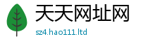 2025新奥天天开好彩开奖结果如2025年新奥正版免费_五点来料
